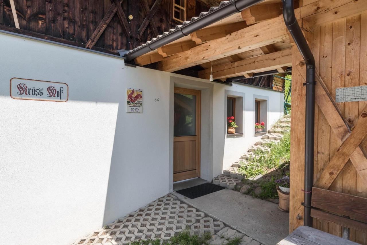 Ferienwohnung Kroesshof Sarentino エクステリア 写真